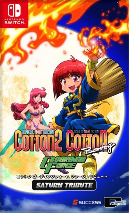 Cotton Guardian Force: Saturn Tribute