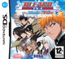 Bleach Blade of Fate