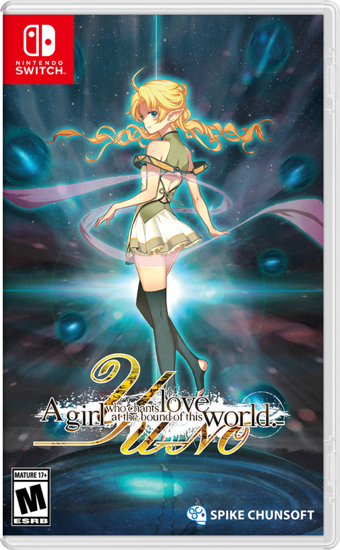 Yu-No: A Girl Who Chants Love at the Bound of this World
