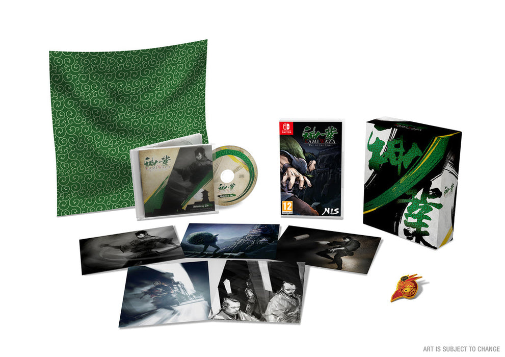 Kamiwaza: Way of the Thief [Limited Edition]