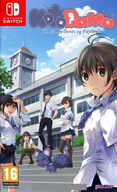 Kotodama: 7 Mysteries of Fujisawa