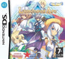 Luminous Arc