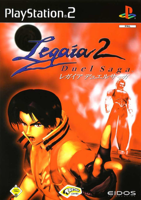 Legaia 2 Duel Saga