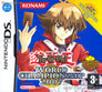 Yu-Gi-Oh World Championship 2007