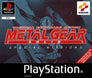 Metal Gear Solid Special Missions
