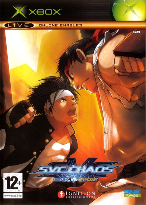 SVC Chaos