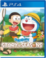 Doraemon: Story Of Seasons