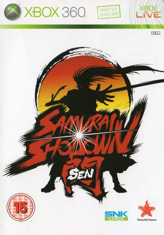 Samurai Shodown: Sen