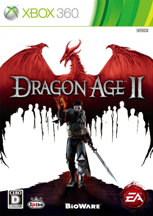 Dragon Age II