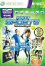Kinect Sports: Season Two