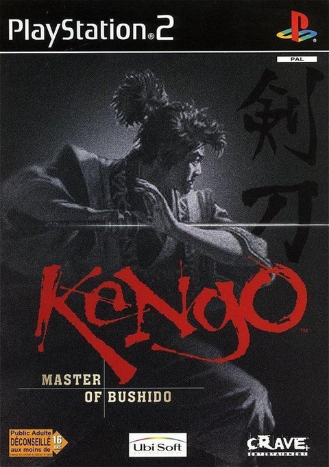 Kengo Master Bushido