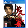 Onimusha Warlords