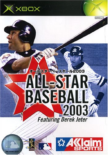 All-Star Baseball 2003