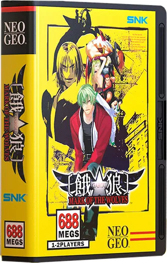 Garou Mark of the Wolves [Collector's Edition]