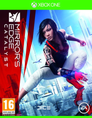Mirror's Edge Catalyst