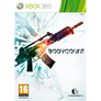 Bodycount