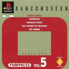 Namco Museum Volume  5