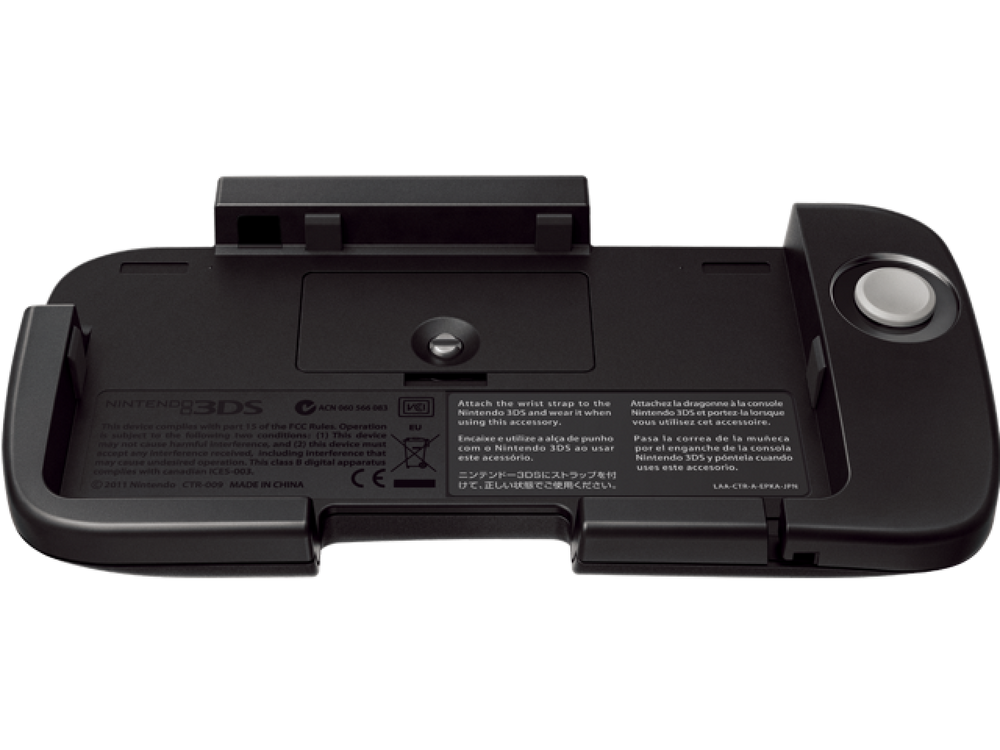 3DS Circle Pad Pro