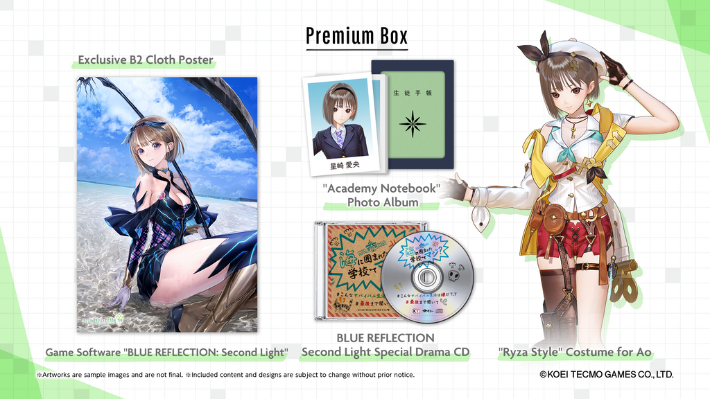 Blue Reflection: Second Light [Premium Box]