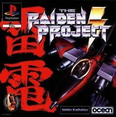 Raiden Project