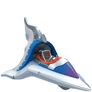 Sky Slicer