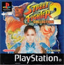Street Fighter Collection 2