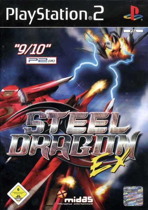 Steel Dragon EX
