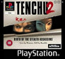 Tenchu 2