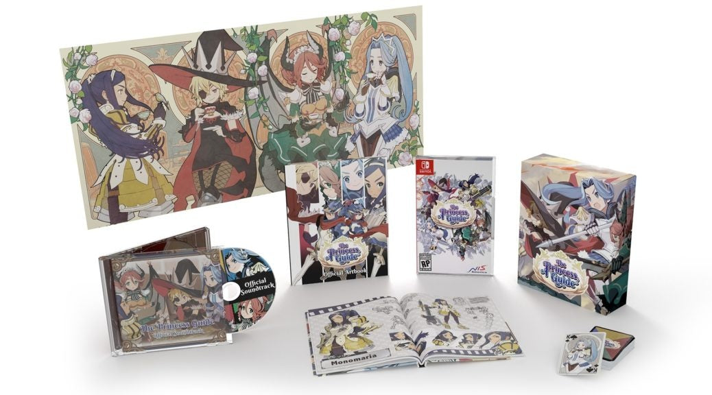 The Princess Guide [Limited Edition]