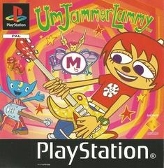 Um Jammer Lammy
