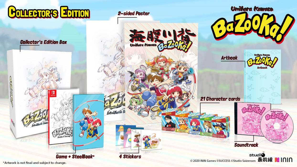 Umihara Kawase Bazooka [Collector's Edition]