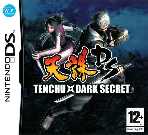 Tenchu Dark Secret