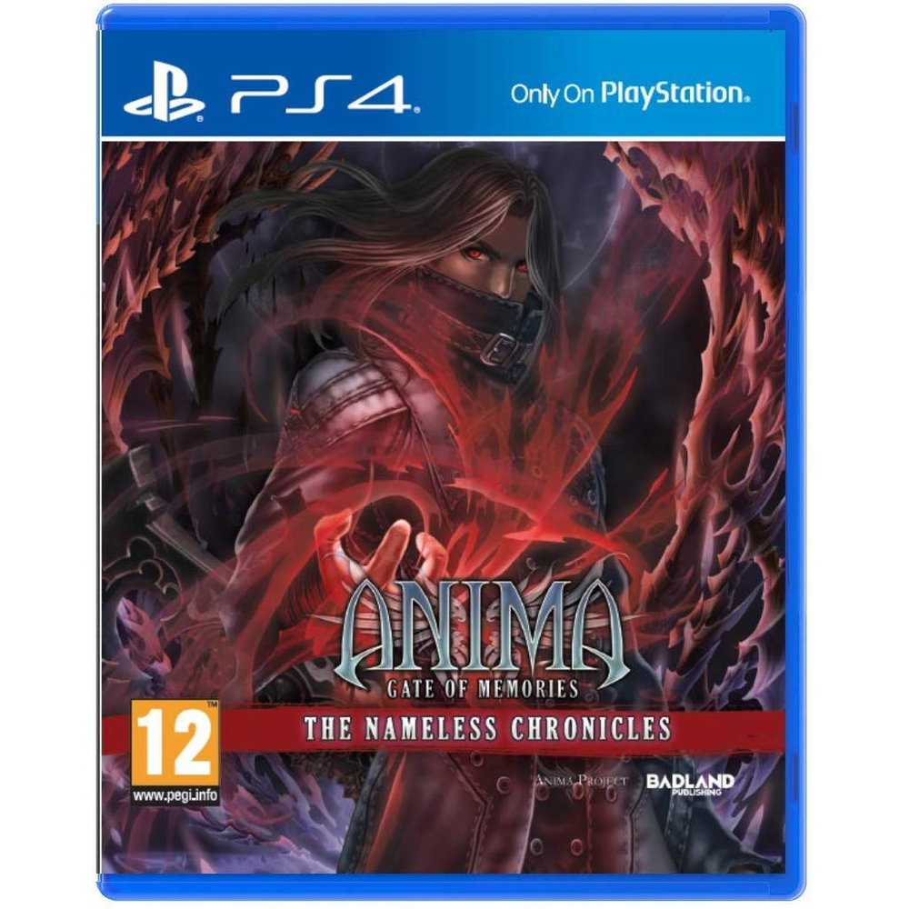 Anima: Gate of Memories The Nameless Chronicles