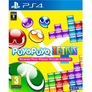 Puyo Puyo Tetris